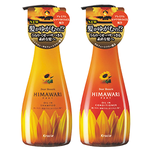 HIMAWARI