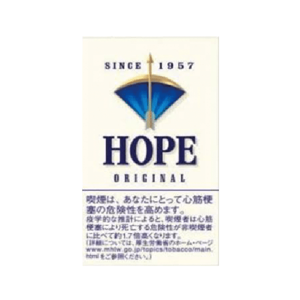 ホープ